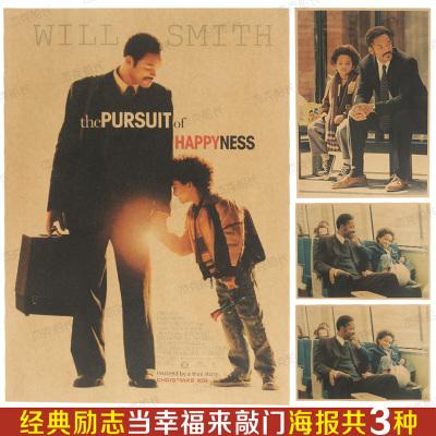 圣玛丽学院理工科文凭证书
